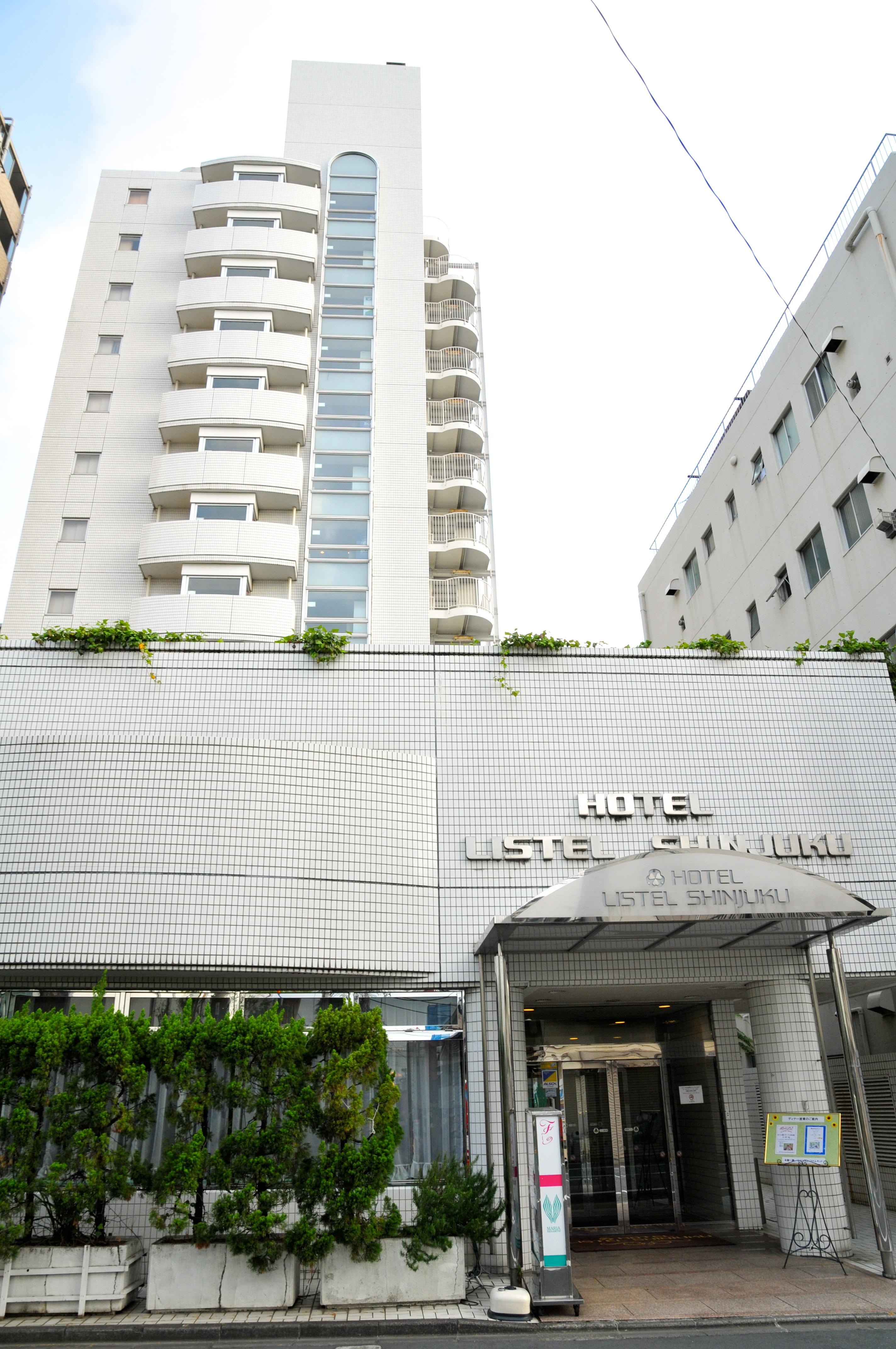 Hotel Listel Shinjuku Tōkyō Extérieur photo