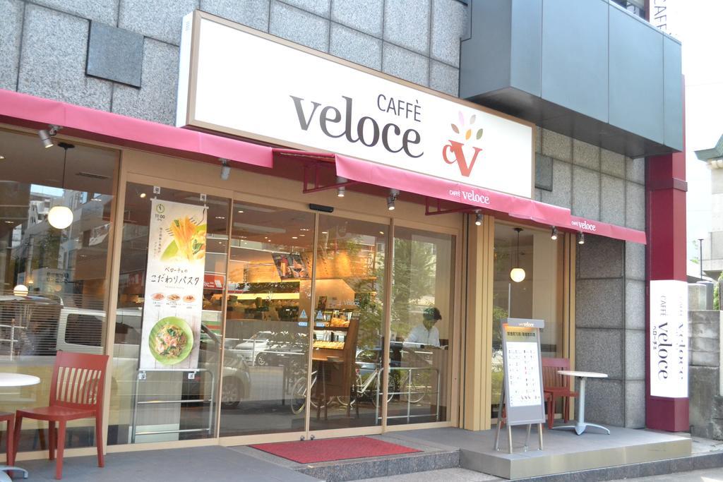 Hotel Listel Shinjuku Tōkyō Extérieur photo